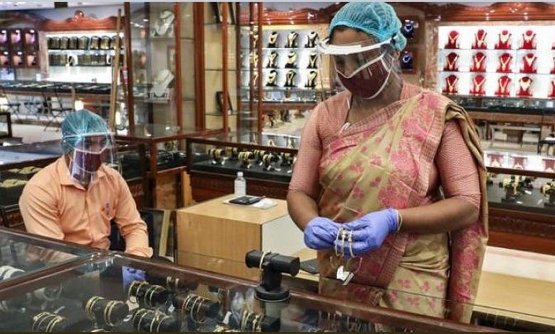 Silver, Gold Futures Decline: Profit Booking: Rediff Moneynews Silver, Gold Futures Decline: Profit Booking: Rediff Moneynews