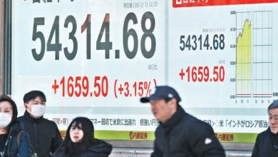 New Age | Global stocks waver as tech worries build