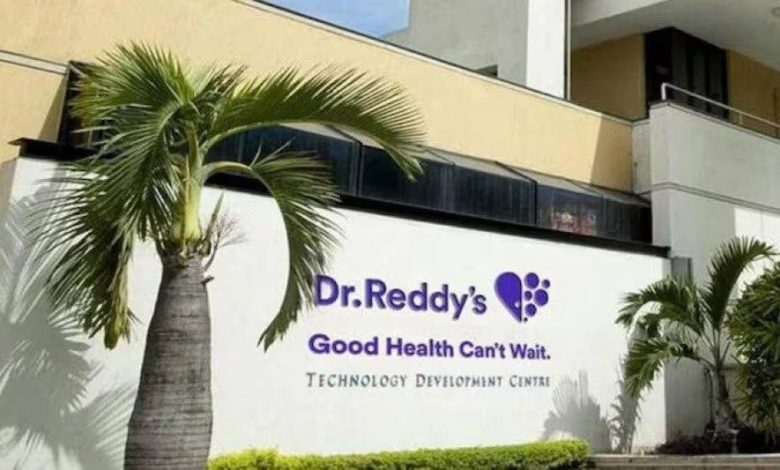 Dr Reddy’s Labs shares in focus as pharma major inks  million deal; key details