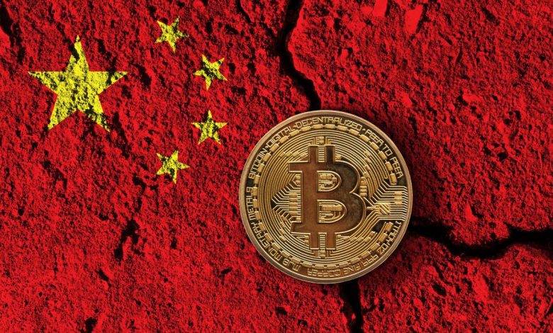 China Extends Crypto Ban to Stablecoins and Tokenized Assets