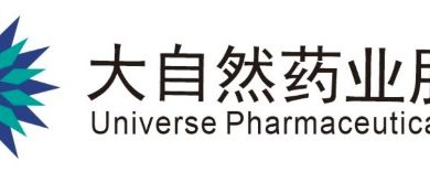 Universe Pharmaceuticals INC Announces Effective Date of Dual-Class Share Structure