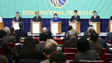 Tax cut pledges in Japan’s election put fiscal sustainability in doubt