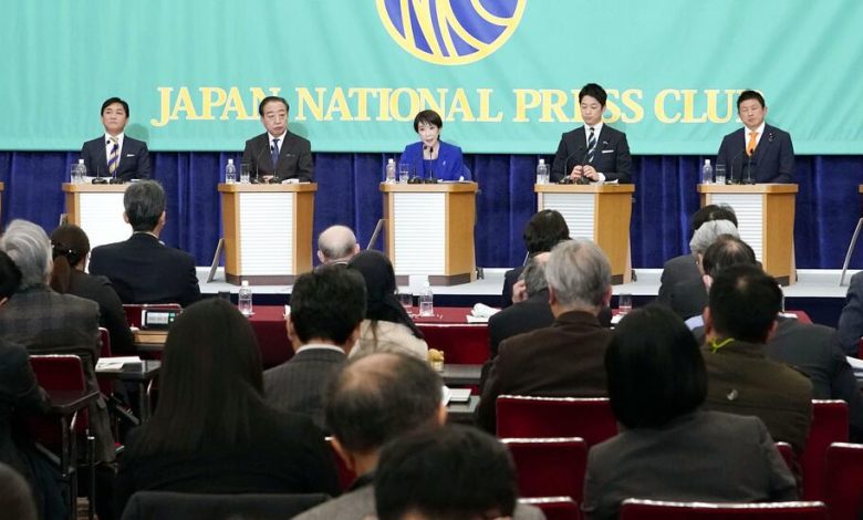 Tax cut pledges in Japan’s election put fiscal sustainability in doubt