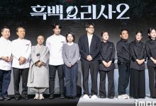 Netflix show causes food tourism increase