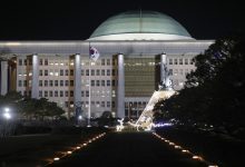 South Korea passes special bill to implement its 0 billion U.S. investment pledge