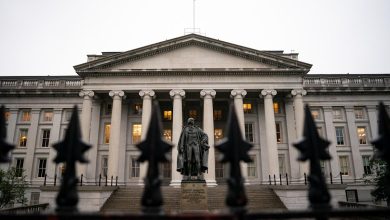 US Bonds See Worst Week Since April on Inflation Concerns