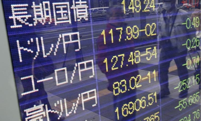 Australian Pension Giant Buys Japanese, European Stocks and
