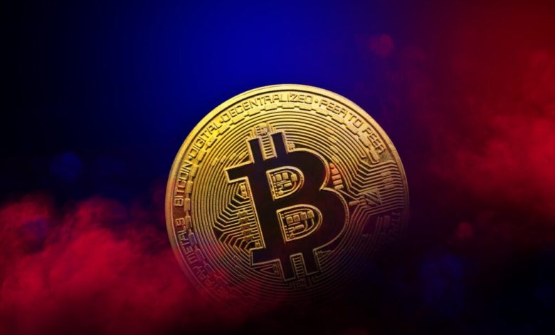 Why Is MARA Stock Down Monday? Bitcoin Slide Pressures Mining Shares – MARA Holdings (NASDAQ:MARA)