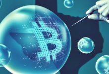 Texas crypto fund was a mistake