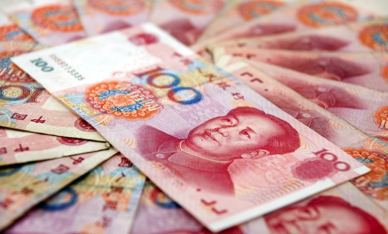 Slovenia Expands Global Funding Footprint with Successful Inaugural Renminbi-Denominated Panda Bond Offering