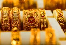 Gold prices drop sharply in global market