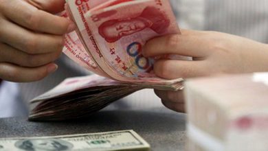 Chinese Banks Further Yuan’s Internationalization With Panda Bonds, Cross-Border Settlements