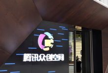 Tencent Holdings (SEHK:700) Valuation Check After Geopolitical Tensions Hit Emerging Market Tech Stocks