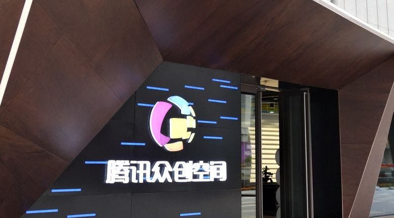 Tencent Holdings (SEHK:700) Valuation Check After Geopolitical Tensions Hit Emerging Market Tech Stocks