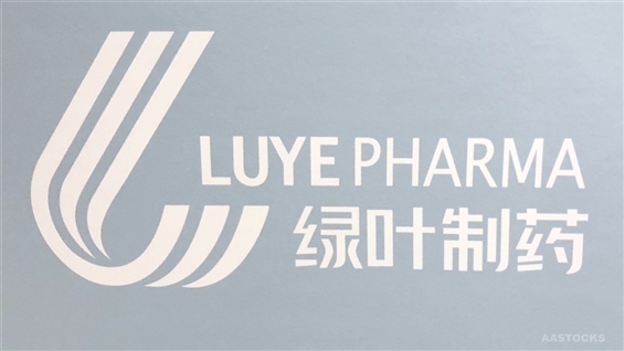 Luye Pharma (02186.HK) LY03017 Completes First Patient Enrollment in China Phase II Clinical Trial AASTOCKS Financial News Luye Pharma (02186.HK) LY03017 Completes First Patient Enrollment in China Phase II Clinical Trial AASTOCKS Financial News