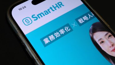 KKR-backed SmartHR said to be mulling Tokyo IPO later this year