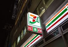 Seven & i delays North America IPO Seven & i delays North America IPO