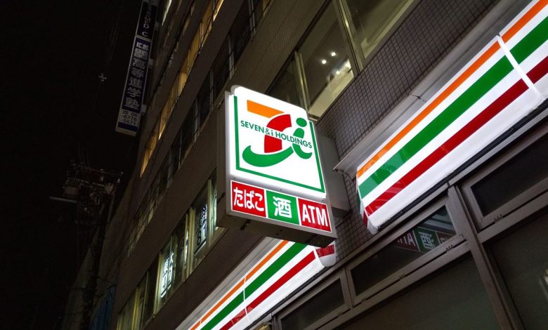 Seven & i delays North America IPO