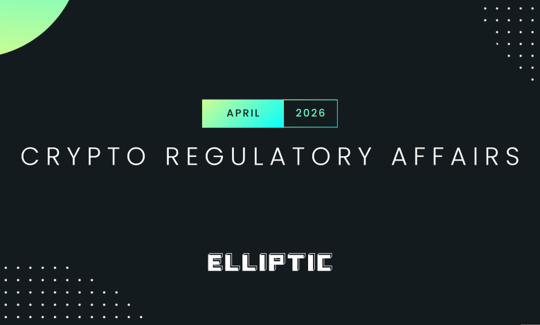 CLARITY Act Senate compromise meets mixed reception