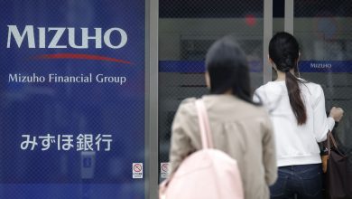 Mizuho shares fell over 7% after clarification of Rakuten Bank report Mizuho shares fell over 7% after clarification of Rakuten Bank report