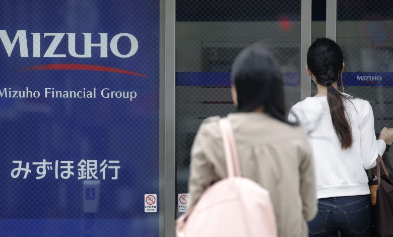 Mizuho shares fell over 7% after clarification of Rakuten Bank report Mizuho shares fell over 7% after clarification of Rakuten Bank report