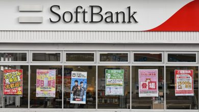 SoftBank shares surge as Japan tech stock-fueled rally lifts Nikkei to record high