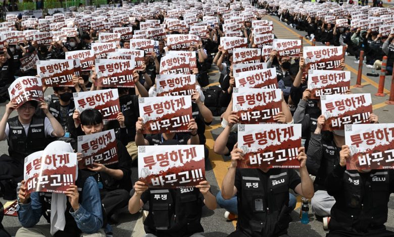 Over 47,000 Samsung Electronics workers set to strike as wage talks break down, sending shares lower Over 47,000 Samsung Electronics workers set to strike as wage talks break down, sending shares lower
