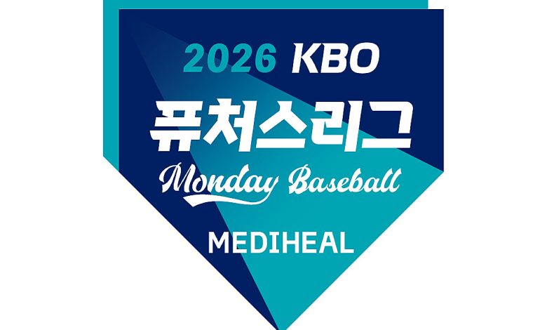 [Official] ‘Hanwha vs. NC game draws record 66,380 viewers, peak rating 0.260%’; KBO Futures League Monday Baseball also sees explosive popularity; today (1st) features live broadcasts of Hanwha vs. KT and Sangmu vs. LG