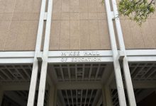 The Need for Political Science in a Politically Turbulent World