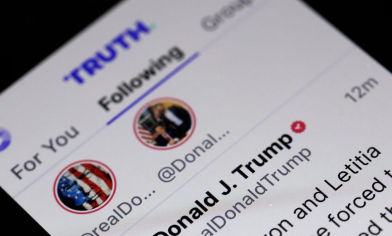 Trump Media posts 5 million loss driven by crypto holdings