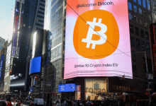 Bitwise fund approval boosts mainstream crypto access