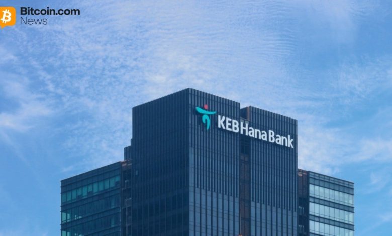 Hana Bank Buys 6.55% of Upbit Parent Dunamu in 0M Crypto Push Hana Bank Buys 6.55% of Upbit Parent Dunamu in 0M Crypto Push