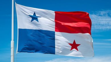 Panama to Publish Final Cobre Panama Audit Ahead of June Decision Panama to Publish Final Cobre Panama Audit Ahead of June Decision