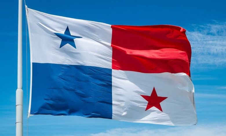 Panama to Publish Final Cobre Panama Audit Ahead of June Decision Panama to Publish Final Cobre Panama Audit Ahead of June Decision