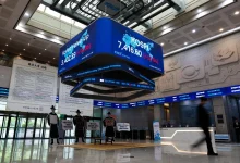 South Korea overtakes India as world’s sixth-largest stock market