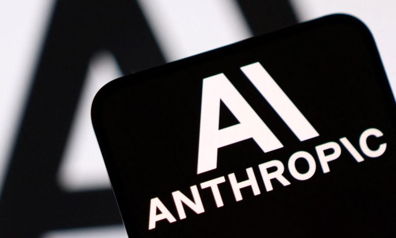 Anthropic Stock Overview: Pre-IPO Status and Market Expectations