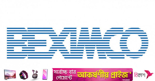 Trading of Beximco Pharma GDRs resumes on London Stock Exchange