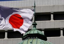 Bank of Japan considers pausing bond-buying taper as JGB yields fall