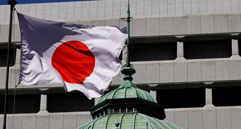 Bank of Japan considers pausing bond-buying taper as JGB yields fall Bank of Japan considers pausing bond-buying taper as JGB yields fall