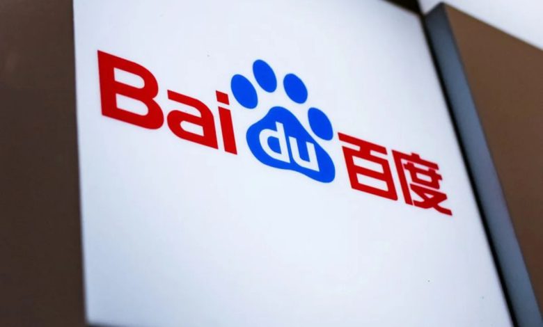 Baidu’s AI chip unit Kunlunxin targets  billion Hong Kong IPO, The Information reports
