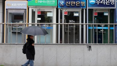 Korea’s stock market boom drives bank bond issuance to record bn Korea’s stock market boom drives bank bond issuance to record bn