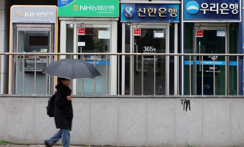 Korea’s stock market boom drives bank bond issuance to record bn Korea’s stock market boom drives bank bond issuance to record bn