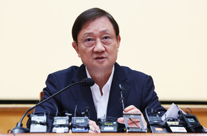 FSS moves to cool single-stock ETF frenzy