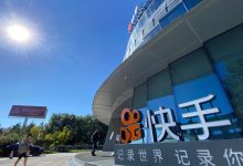 Kuaishou shares fall after securing Tencent funding for Kling AI