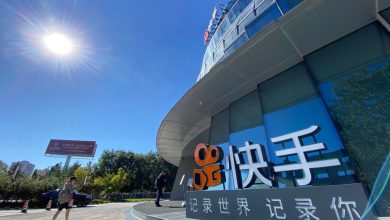 Kuaishou shares fall after securing Tencent funding for Kling AI Kuaishou shares fall after securing Tencent funding for Kling AI