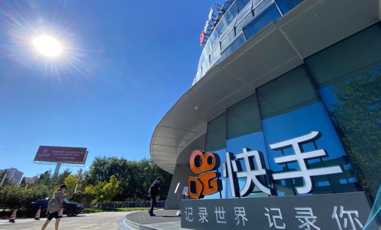 Kuaishou shares fall after securing Tencent funding for Kling AI
