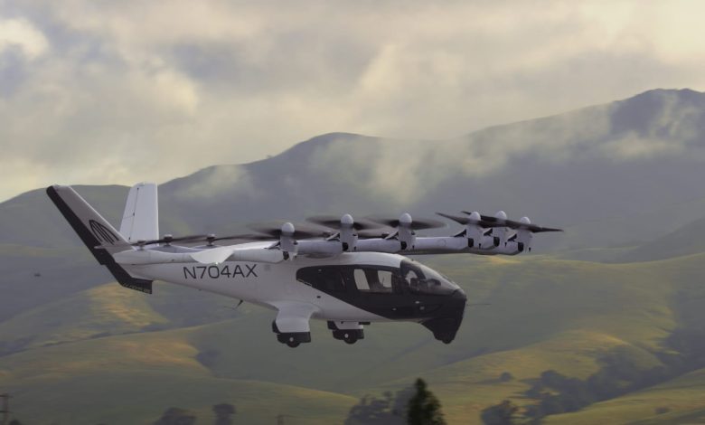Archer unveils Thunder military craft with Anduril Archer unveils Thunder military craft with Anduril