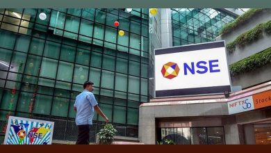 NSE, Augmont Collaborate to Strengthen Electronic Gold Receipts: Rediff Moneynews