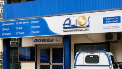 Alios Finance Seeks CFA13 Billion Bond Issue After Losing Market Share