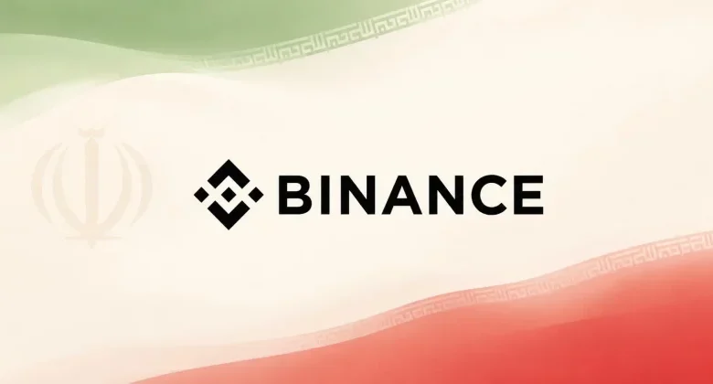 US freezes 1M in Iran-linked crypto amid rising Middle East tensions US freezes 1M in Iran-linked crypto amid rising Middle East tensions